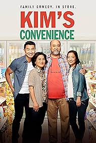 Kim's Convenience (2016)